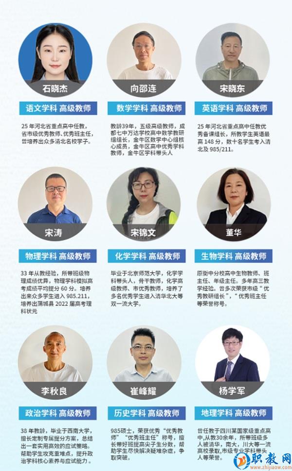 图片 4