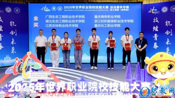 图片 2